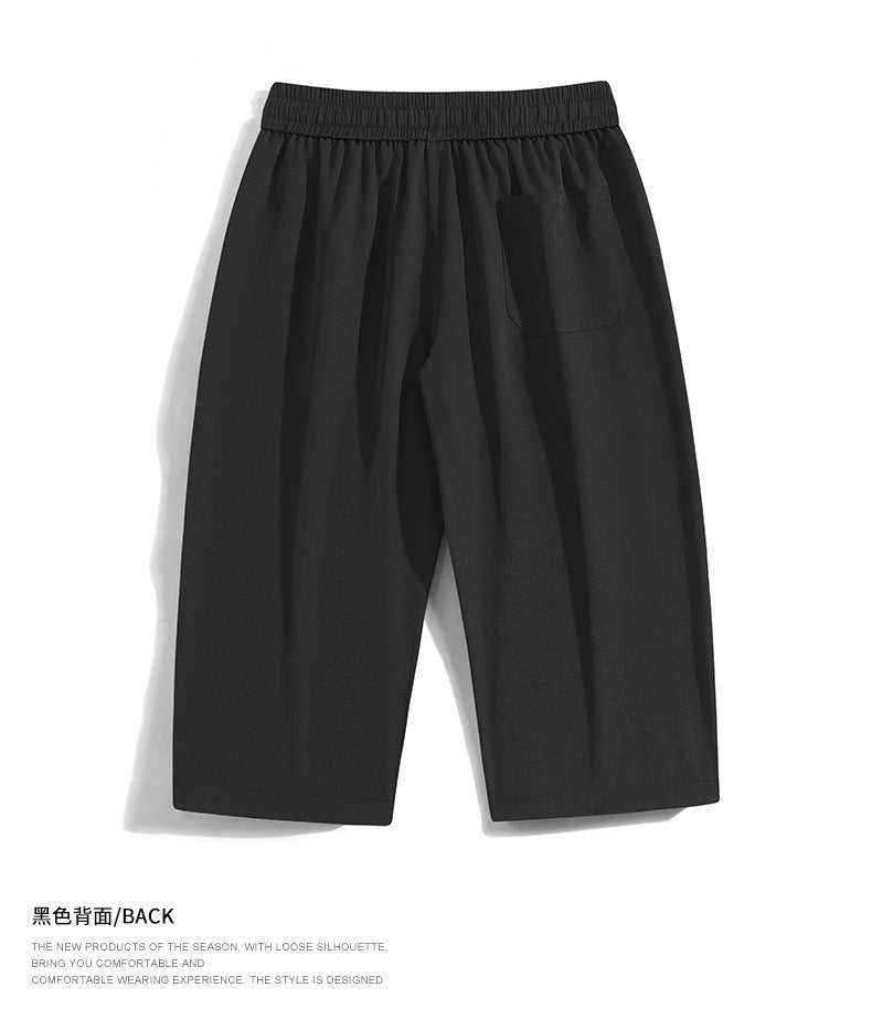 CBS2533-124B 夏季冰絲薄款寬鬆闊腿直筒褲垂感速幹七分休閒褲(4色)