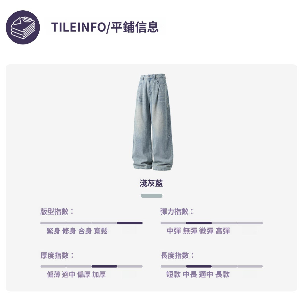CBAON2624-8H 春秋側縫打褶水洗做舊直筒百搭寬鬆牛仔褲