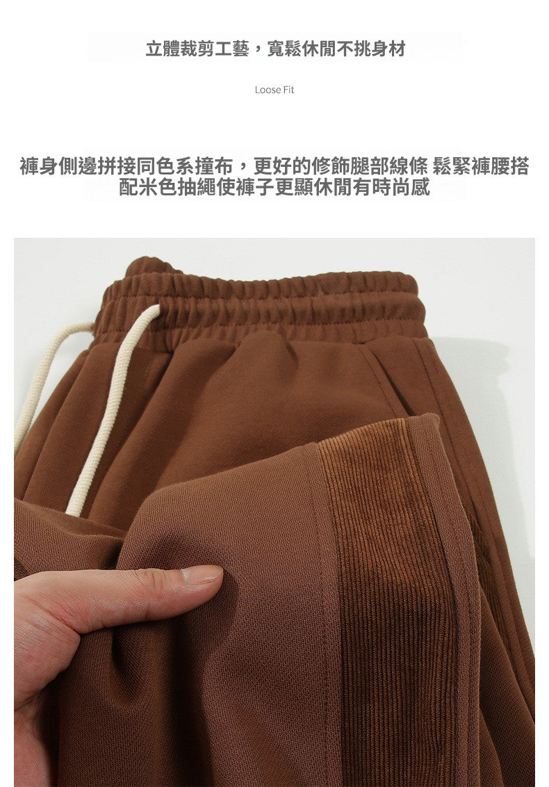 CBA93263-124B 空氣層易打理寬鬆條紋拼接束脚長褲(5色)