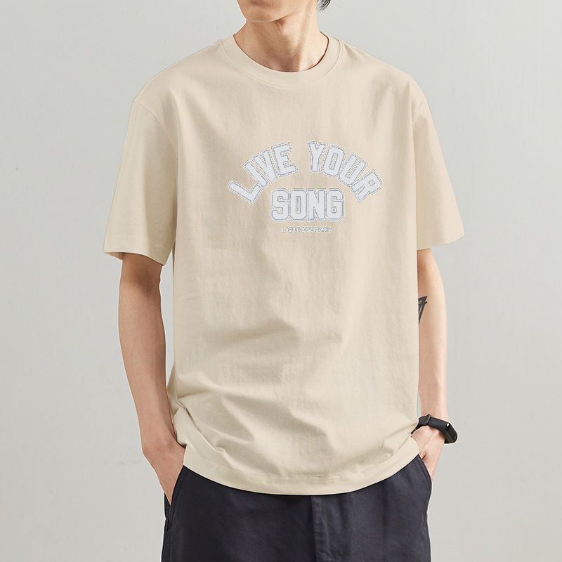 CBE426-96B 純棉200克國潮T恤夏季寬鬆簡約印花休閒百搭(5色)