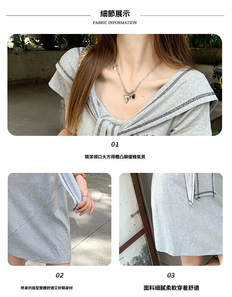 📺︎︎ CGBBQJ01341-42B 披肩短袖連衣裙兩件套(2色)