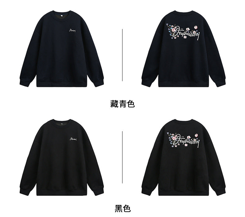 CBDMW3967-8H 重磅質感圓領重工撞色刺繡套頭衫(4色)