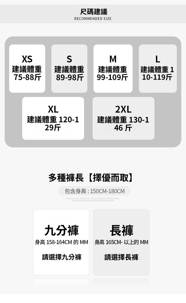 CGA6178-11B 夏薄款萊賽爾高腰垂感淺色天絲闊腿牛仔褲