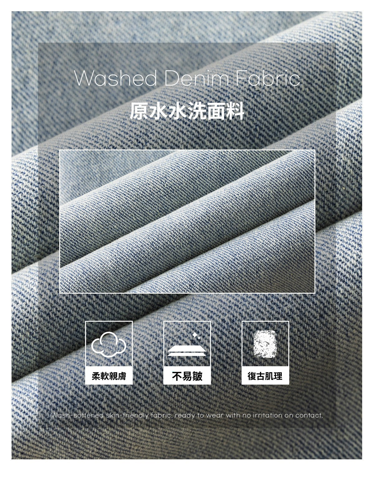 CBAON2624-8H 春秋側縫打褶水洗做舊直筒百搭寬鬆牛仔褲