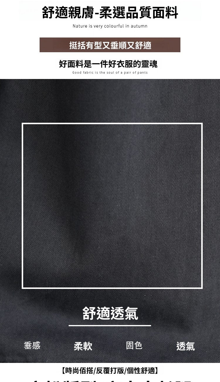 📺︎︎ CGA207-36H 加絨顯瘦百搭秋冬牛仔褲(2色.加絨與不加絨款)