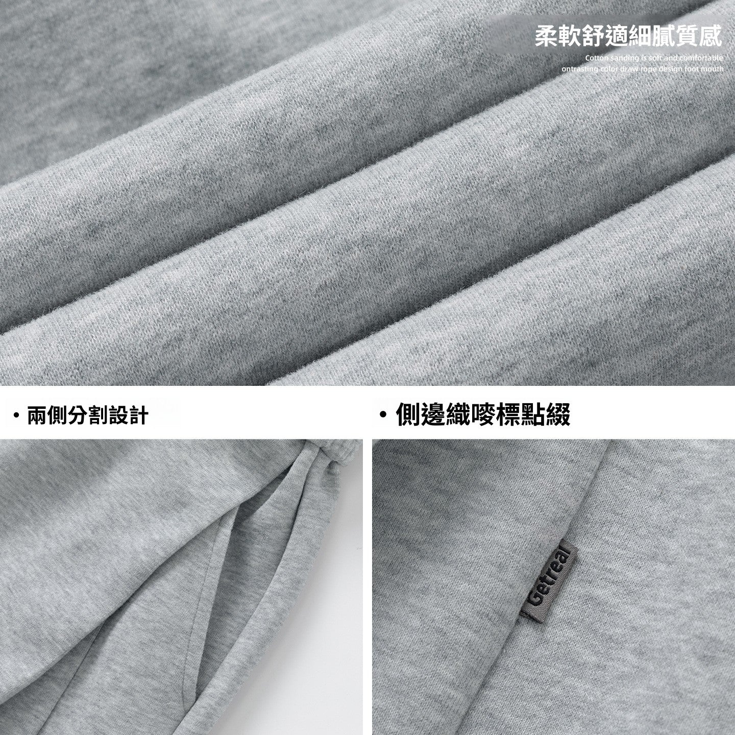 CBAOK2554-8H 春季分割拼接垂感寬鬆衛褲微收脚長褲(2色)