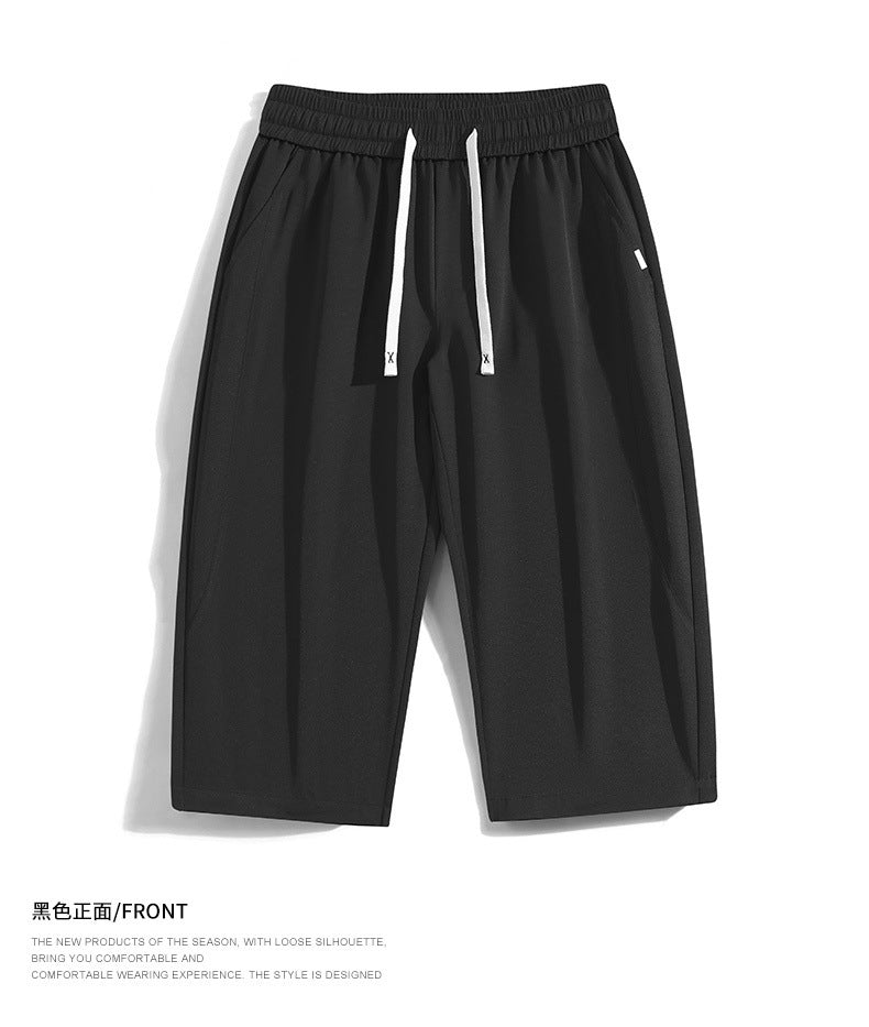 CBS2533-124B 夏季冰絲薄款寬鬆闊腿直筒褲垂感速幹七分休閒褲(4色)