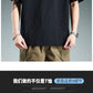 CBE0102-96B 純棉200克短袖T恤港風美式夏季寬鬆圓領上衣(3色)