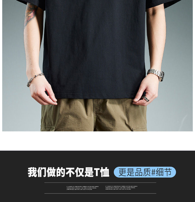 CBE0102-96B 純棉200克短袖T恤港風美式夏季寬鬆圓領上衣(3色)