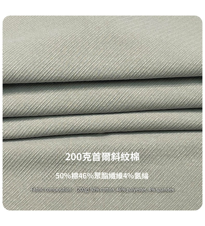 CBE33115-124B 休閒200g克首爾斜紋棉半開襟亨利領短袖T恤(3色)