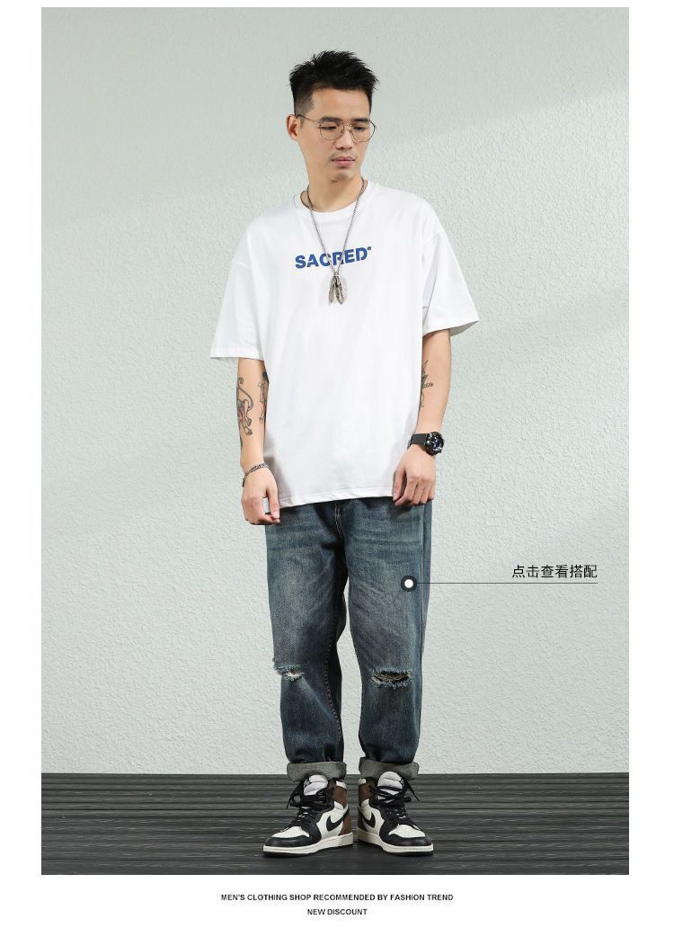 CBE245-96B 純棉200克夏季重磅短袖復古做舊(6色)