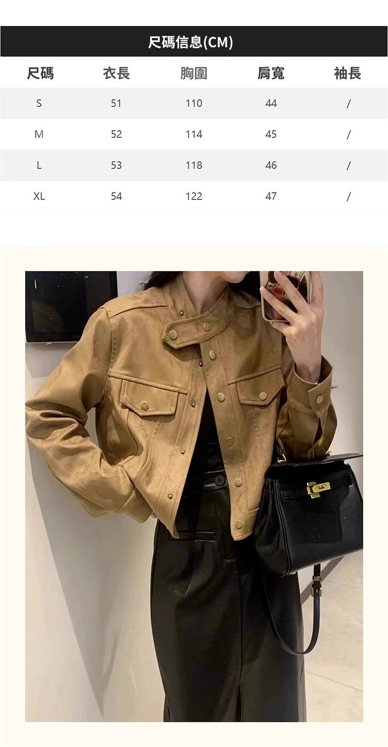 CGCA5301-8B 春秋風皮衣夾克麂皮短外套