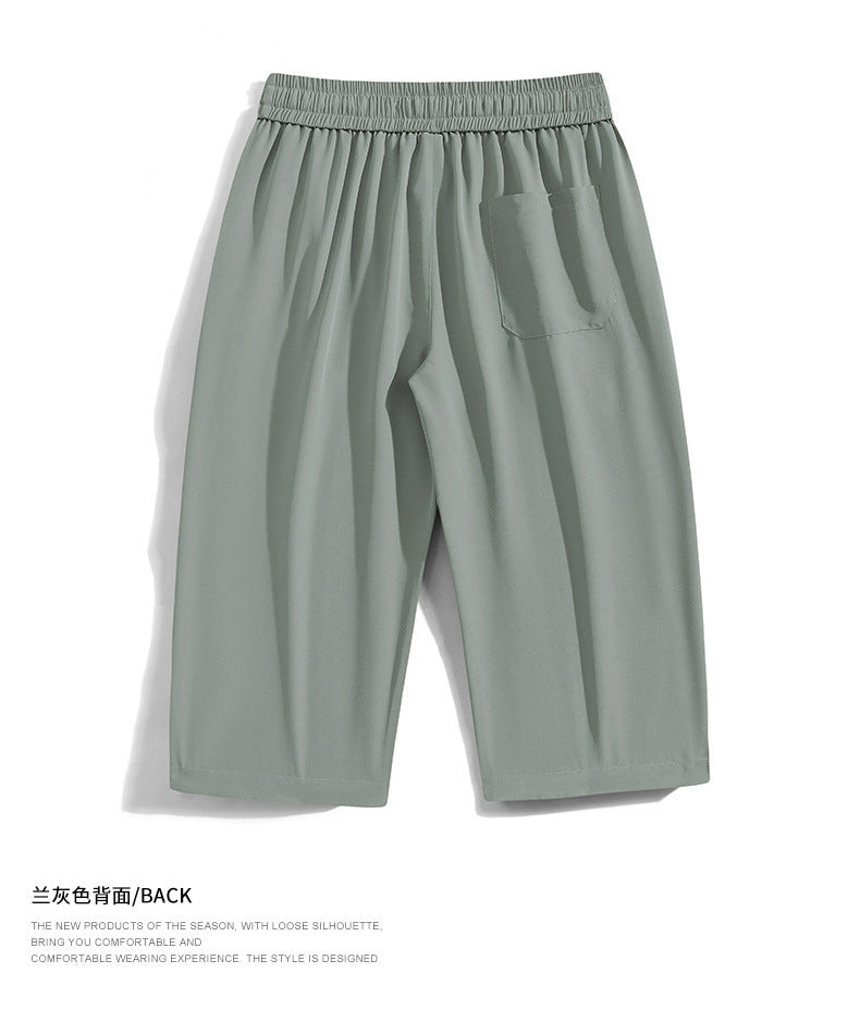 CBS2533-124B 夏季冰絲薄款寬鬆闊腿直筒褲垂感速幹七分休閒褲(4色)