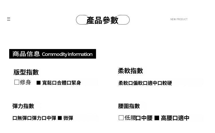 📺︎︎ CGS8606-36H 拼接蛋糕裙春季寬鬆垂感褶皺紗裙(5色)
