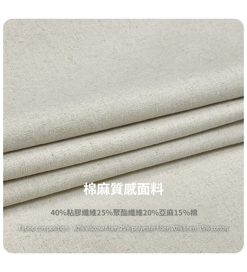 CBA93279-124B 春秋季垂感棉麻長褲直筒寬鬆褲(4色)