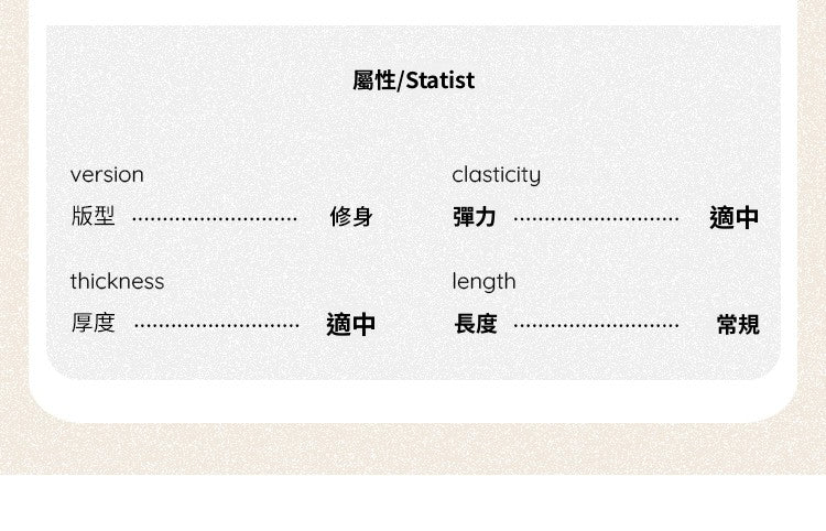 📺︎︎ CGEM1493-45B 半高領針織半袖上衣(5色)