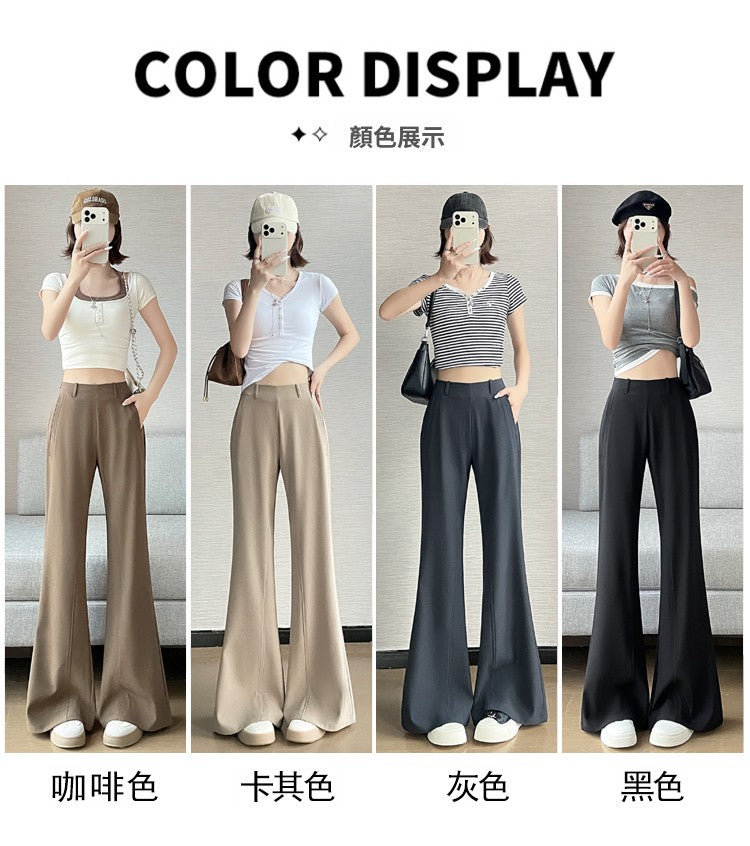 CGA6953-14B 春夏季西裝褲窄版闊腿褲高腰微喇叭直筒休閒拖地褲(4色.常規.加長款)