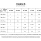 CBE21762-124B 運動短袖T恤夏季落肩寬鬆凉感短袖(多色可選)