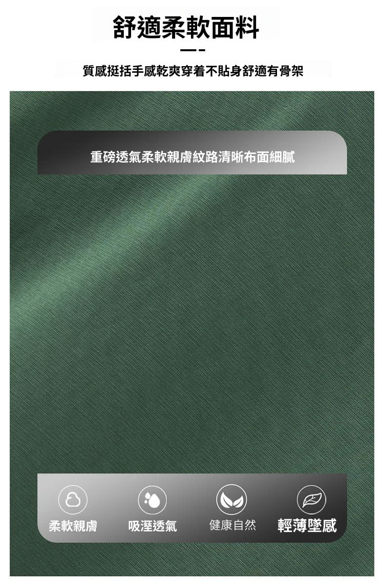 CBEKD6138-65B 夏季短袖POLO衫寬鬆休閒百搭翻領T恤