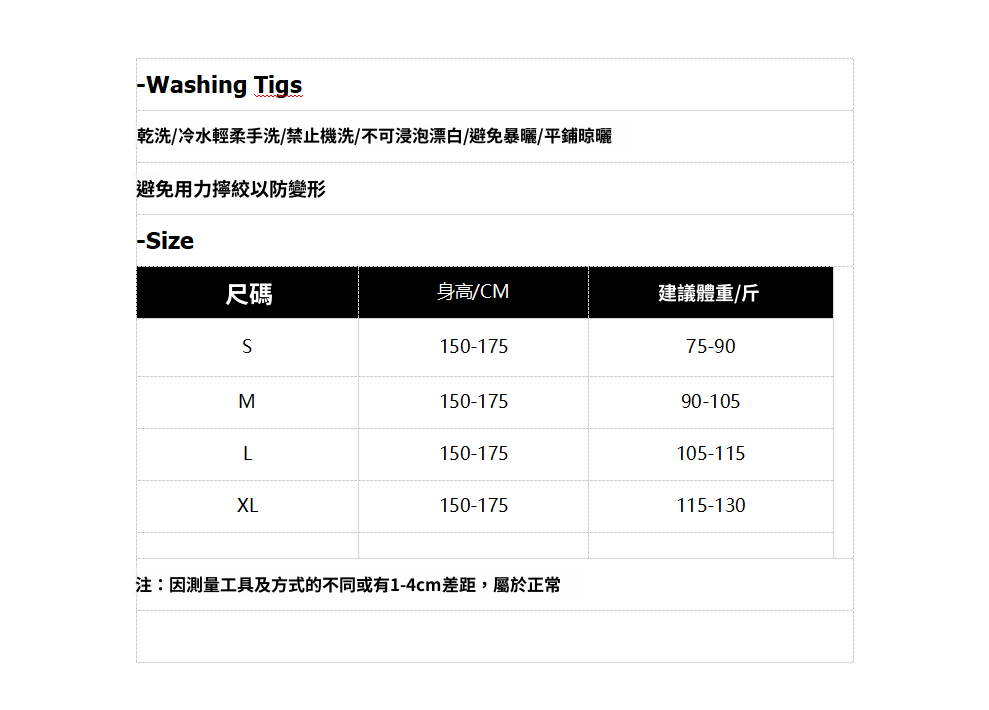 📺︎︎ CGD8146A0-36H 春夏萊賽爾垂感復古氣質顯瘦牛仔襯衫長袖