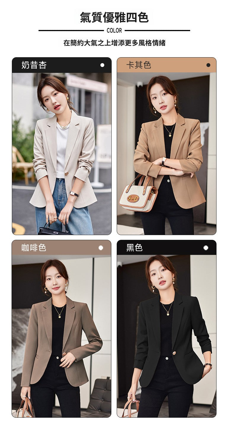 CGC69851-33B 長袖正裝西服外套(4色)