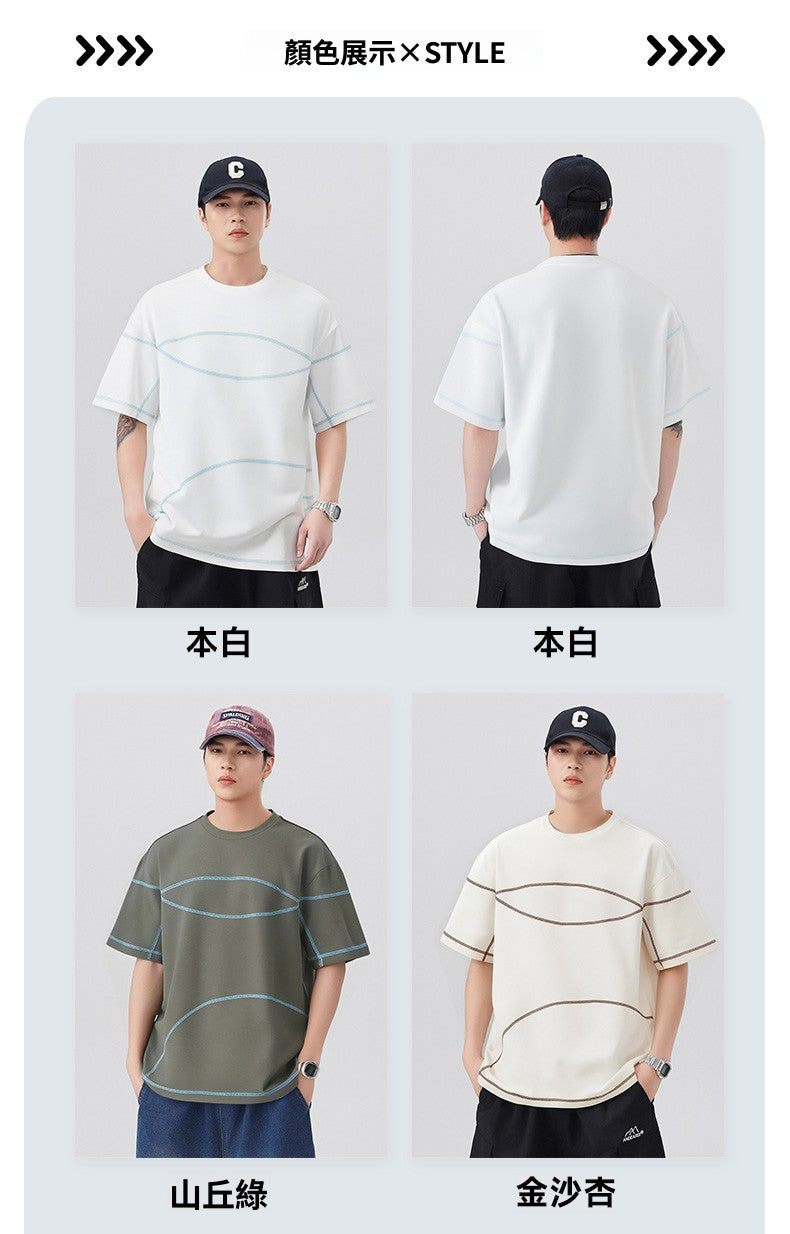 CBEMYY25-303-65B 夏季冰絲短袖寬鬆速幹T恤(3色)