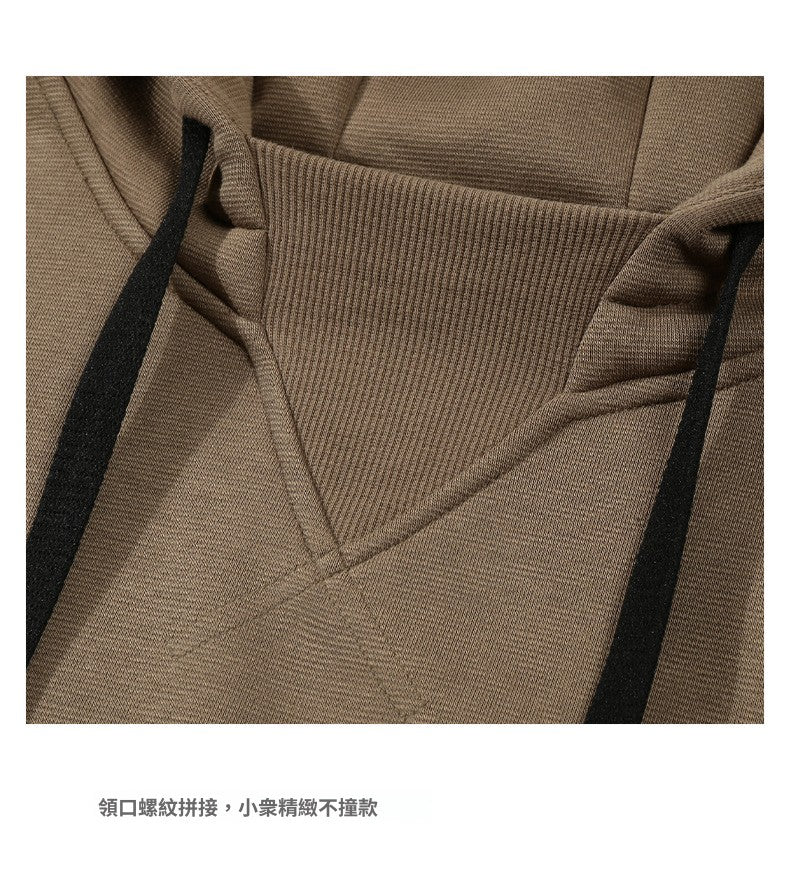 CBDdj55682-124B 拼接三角420G連帽春秋季寬鬆加絨帽衫(5色)