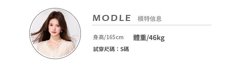 CGD12641-4B 春季蕾絲衫刺繡V領長袖襯衫