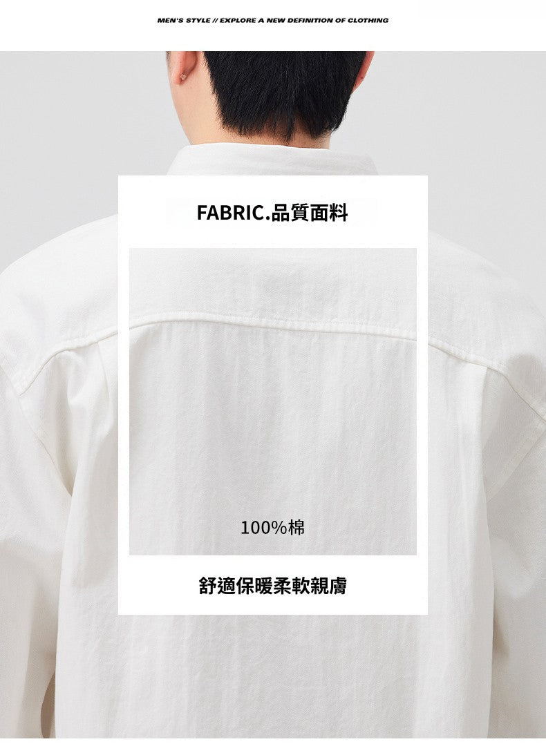 CBCET6902-65B 春秋季長袖百搭寬鬆休閒襯衣外套(2色)