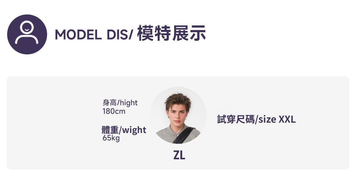 CBAON2636-8H 春季款撞色明線分割直筒寬鬆休閒長褲