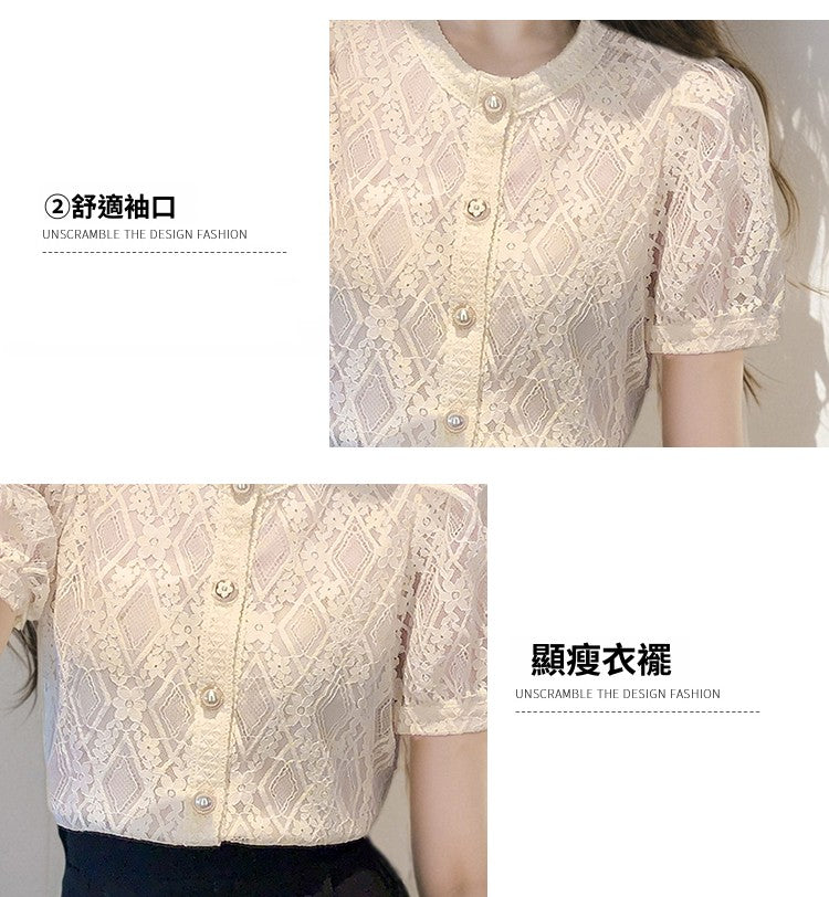 CGEA6623-4B 夏季圓領泡泡袖蕾絲襯衫