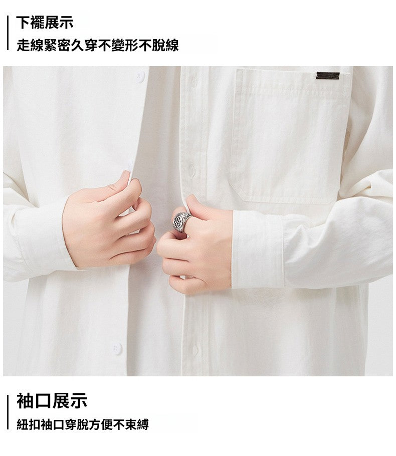 CBCET6902-65B 春秋季長袖百搭寬鬆休閒襯衣外套(2色)