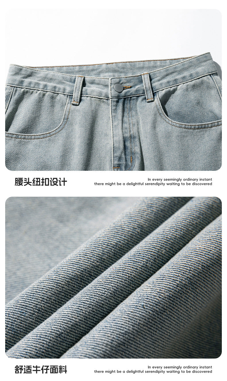 CBAL2283-8H 多口袋設計感牛仔褲春季款洗水做舊寬鬆牛仔長褲(2色)