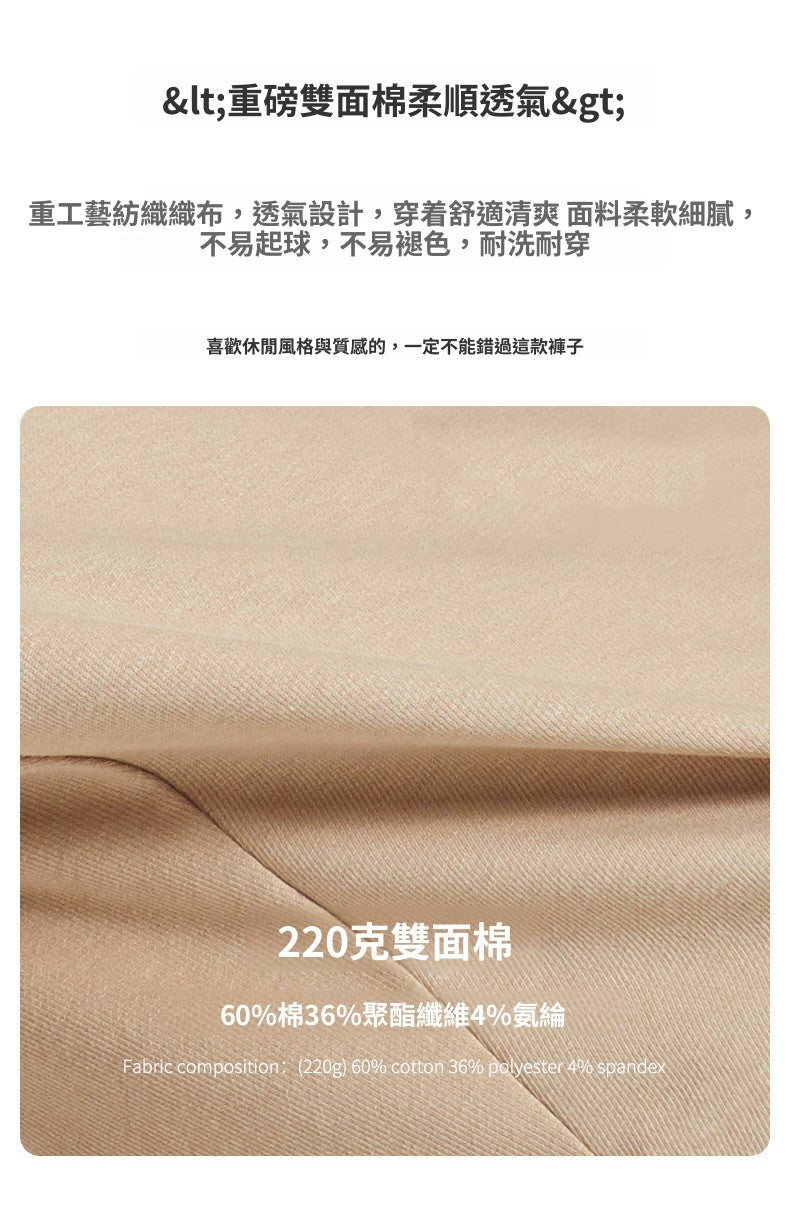 CBS93253-72B 雙面棉工裝短褲夏季寬鬆五分褲(4色)