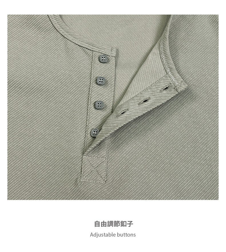 CBE33115-124B 休閒200g克首爾斜紋棉半開襟亨利領短袖T恤(3色)