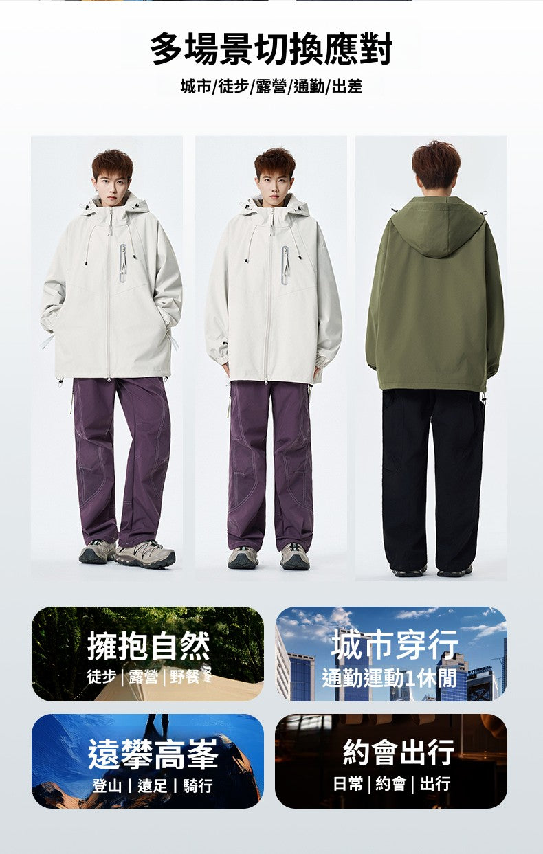 CBCMYJ25-7985-65B 秋冬衝鋒衣夾克連帽休閒防風寬鬆拼接外套(4色)