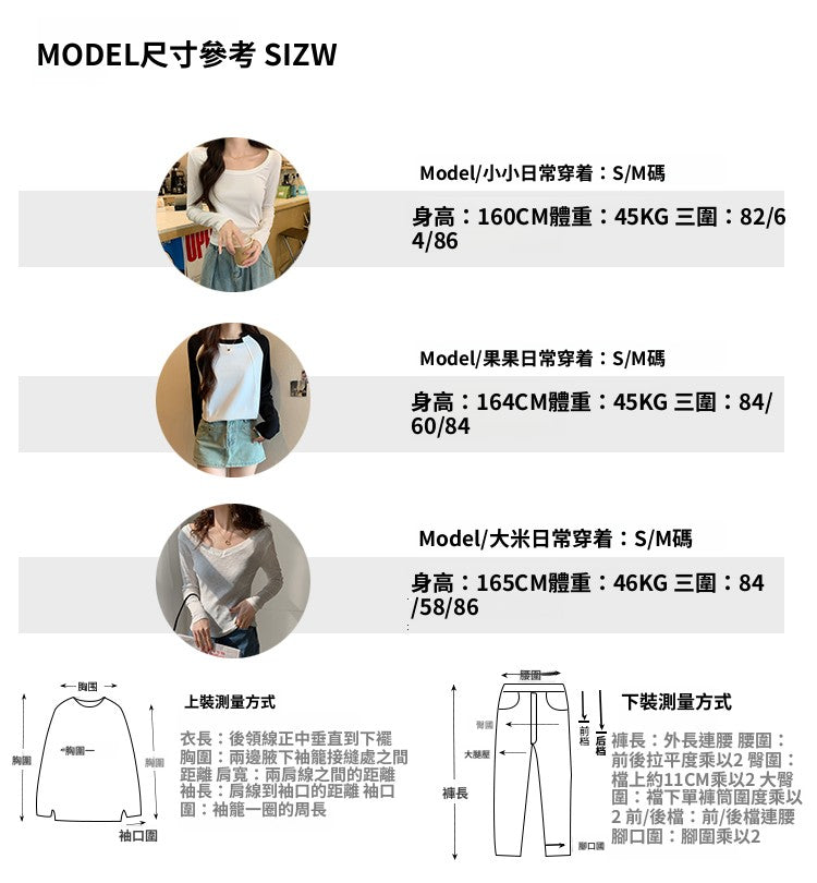 CGEZD118-42B 蝴蝶結V領撞色短袖針織衫(3色)