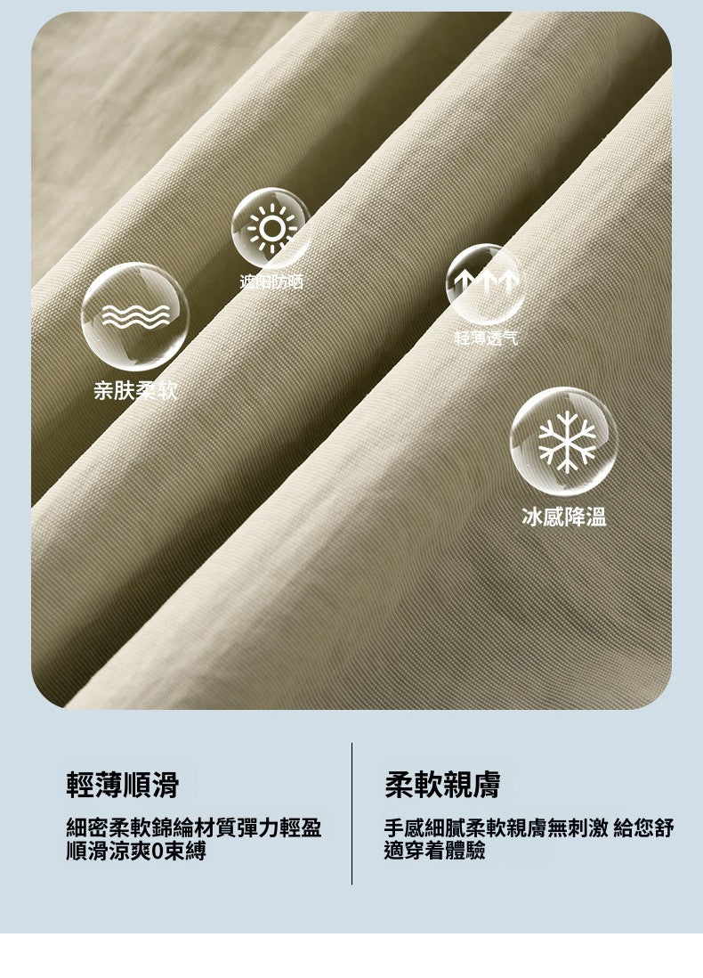 CBA6256-72B 薄款凉感透氣戶外運動直筒休閒長褲(4色)