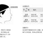 TTCHA2108016-1-1C  纯棉刺绣渔夫帽户外登山水桶帽(4色)