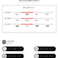 CGS8438-36H 半身裙春夏款裙褲一步裙褲裙子開叉A字裙不規則短裙(3色)