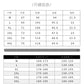 CBEM101-403-1B 夏季純色POLO衫薄款純棉透氣短袖輕奢經典翻領商務T恤(5色)