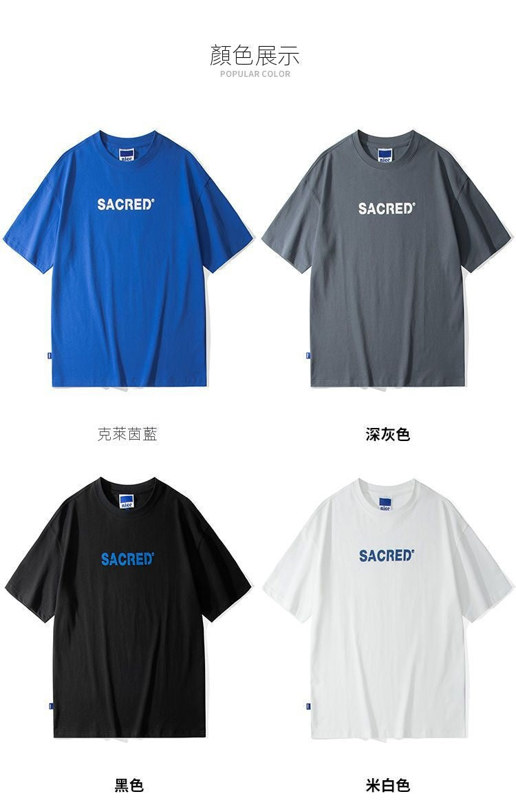 CBE245-96B 純棉200克夏季重磅短袖復古做舊(6色)