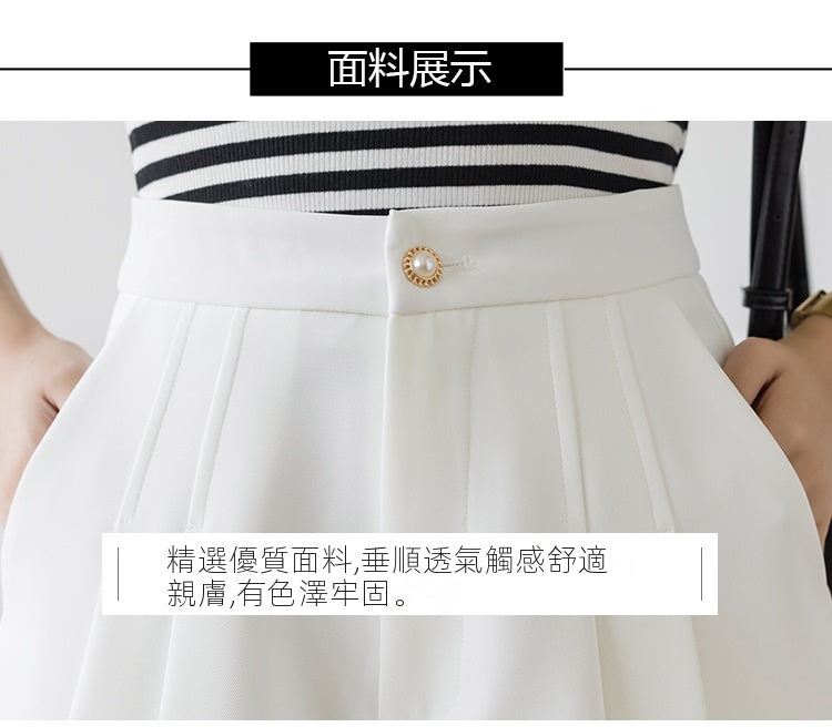 ︎ 📺︎CGS31793-37B  百褶A字高腰百褶裙褲不規則顯瘦半身裙短裙(3色)