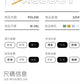CBED325-1B 夏季Polo衫短袖T恤男士半袖上衣潮牌大碼(4色)