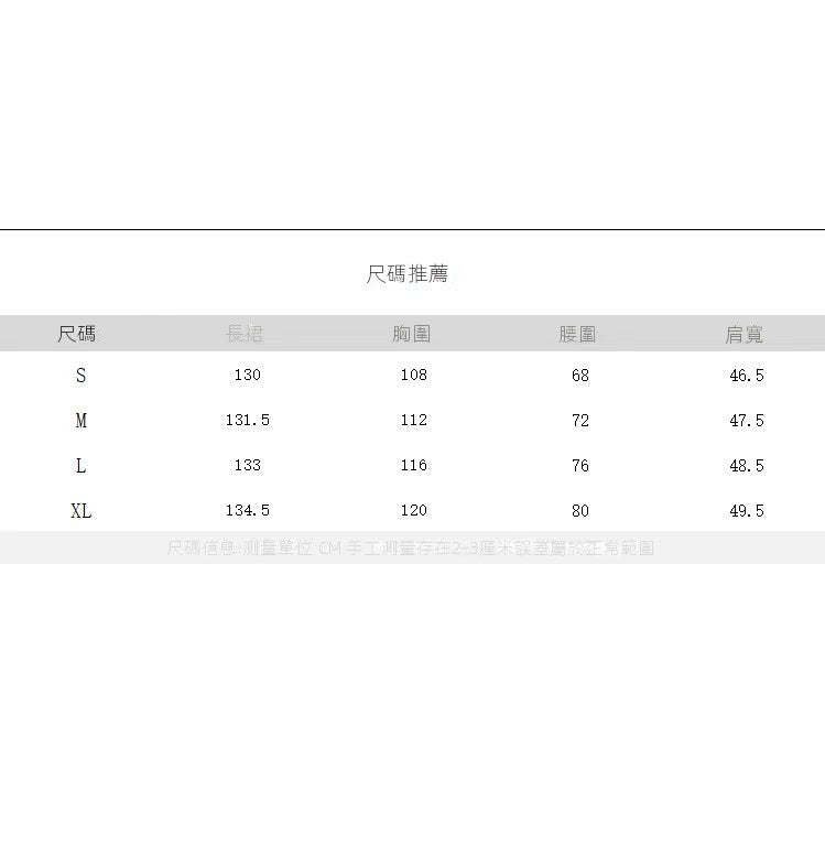 CGA645-36H 復古水洗短袖牛仔連衣裙收腰顯瘦長款裙