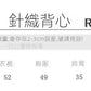 📺︎  CGBMD1132-41B 甜美荷葉領收腰顯瘦印花百褶裙淺色系荷葉邊連衣裙