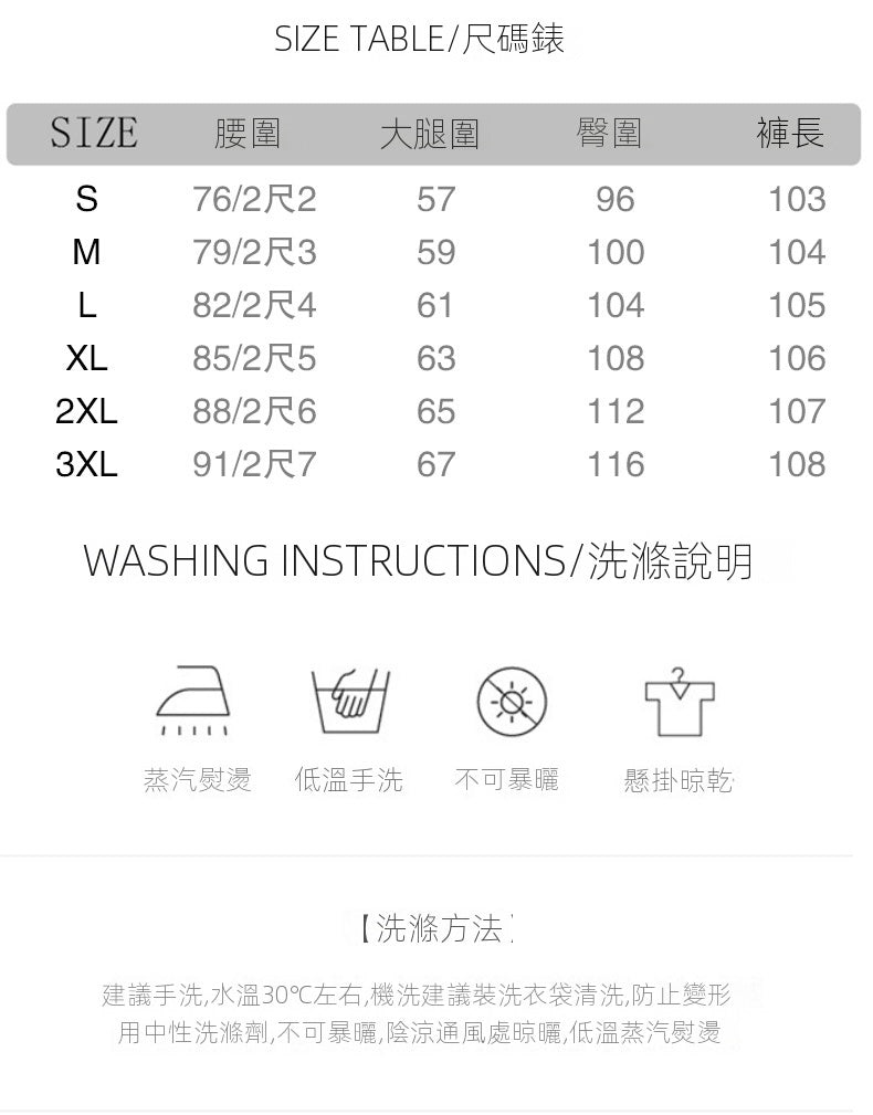 CBAYD786-703-1B 復古機能潮牌拉鍊彈性男直筒港風牛仔長褲(3色)