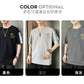 CBEM81131-103-1B 夏季男士短袖T恤純棉上衣服圓領寬鬆潮牌男生半袖青少年(3色)