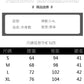 📺︎ CGS2101-36H 西裝半裙百褶半身裙高腰百搭顯瘦A字防走光短裙(3色)