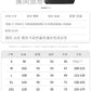 CBDC-W203-1B 休閒套頭長袖時尚運動圓領上衣(6色)